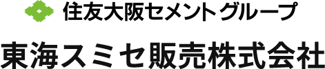 東海スミセ販売株式会社